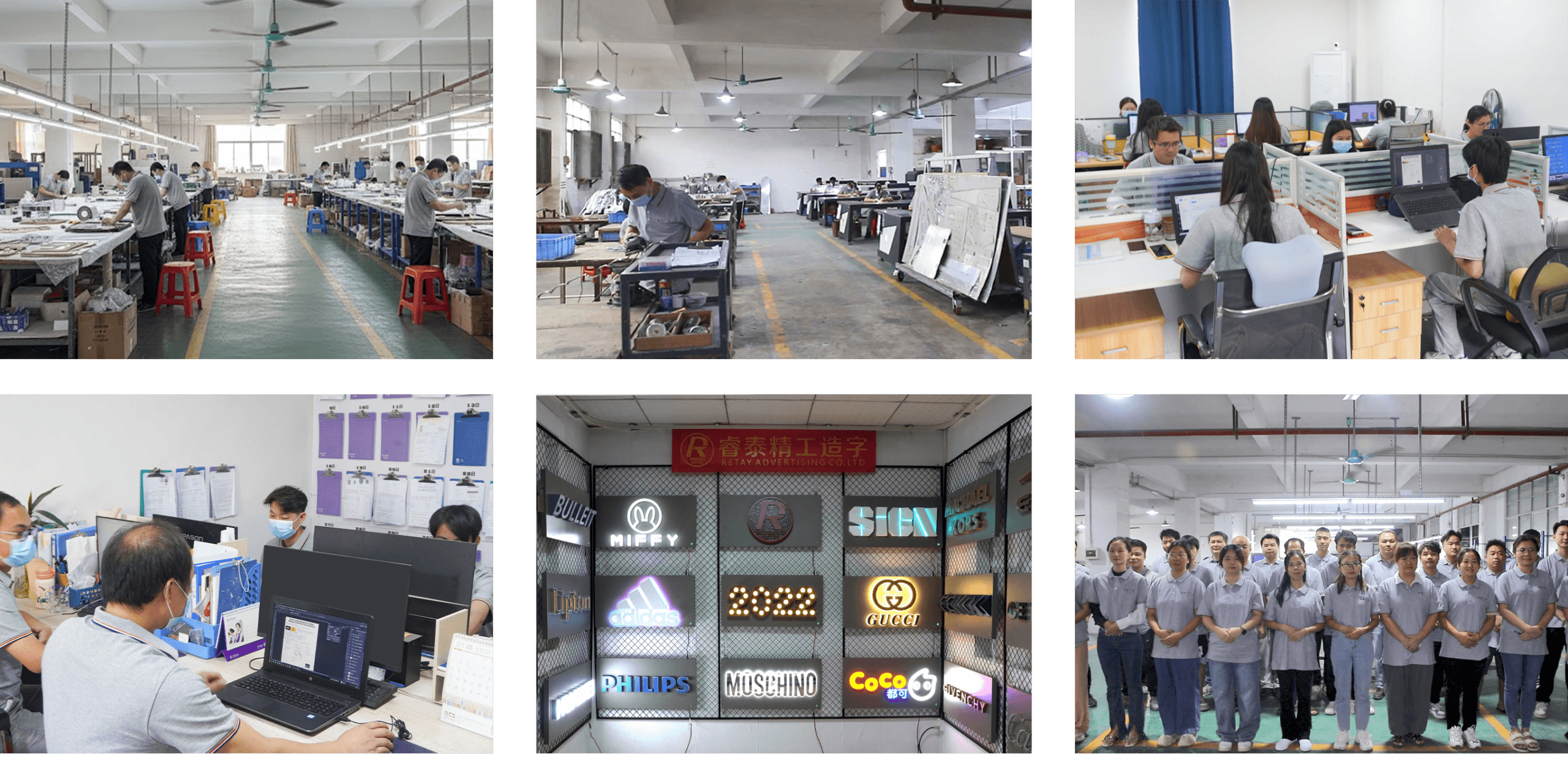 Professional signage factory and expert team at Dongguan Retay Advertising Co., Ltd.