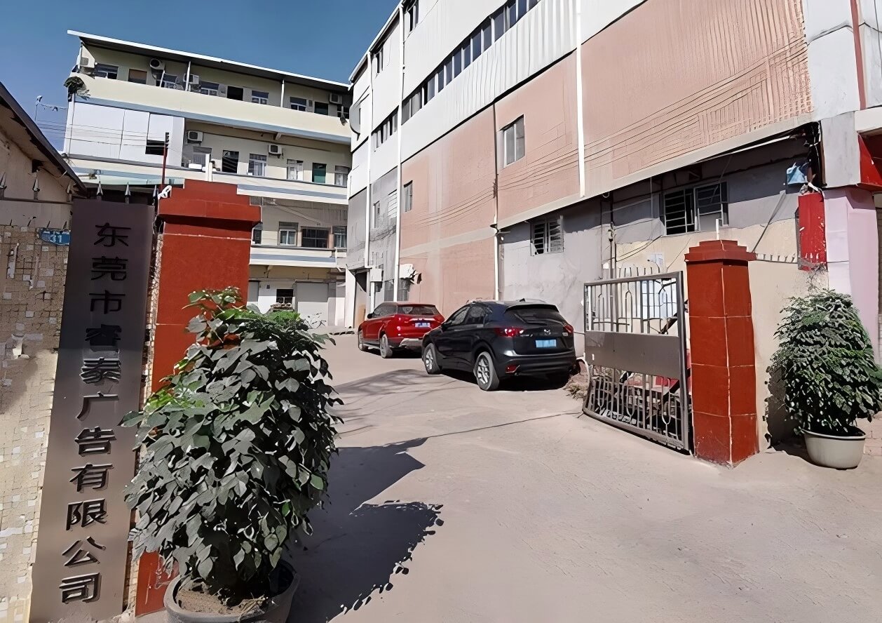 Retay Sign - Professional Custom Signage Manufacturer Factory in Dongguan